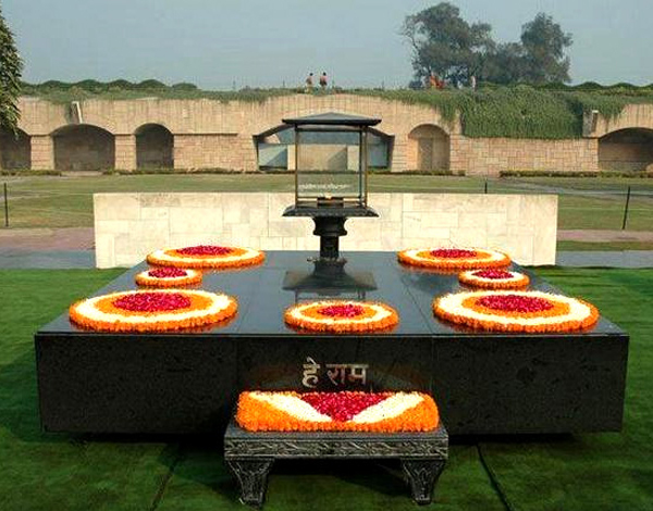 raj ghat tour